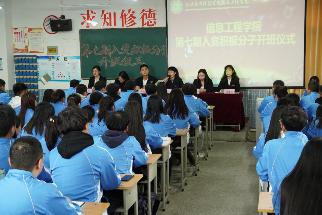 微信图片_20211130194125