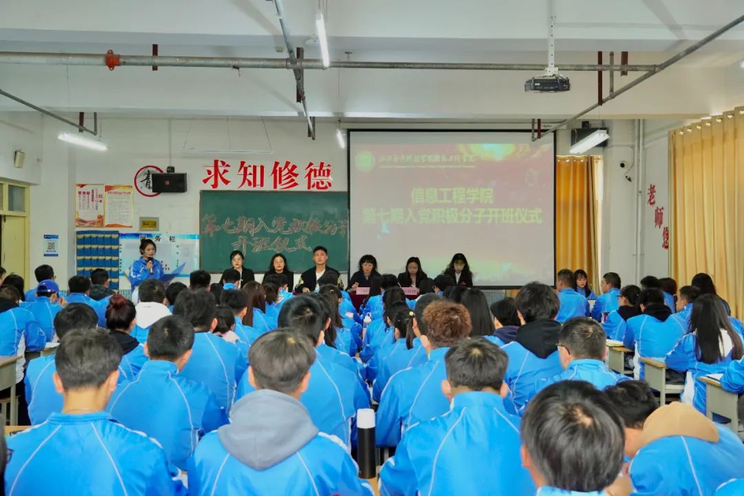 微信图片_20211130194149