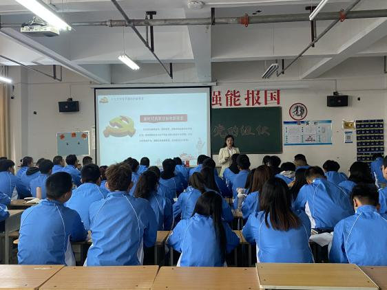 微信图片_20211130194527