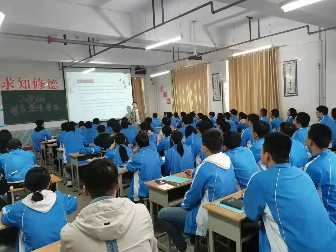 微信图片_20211130195139