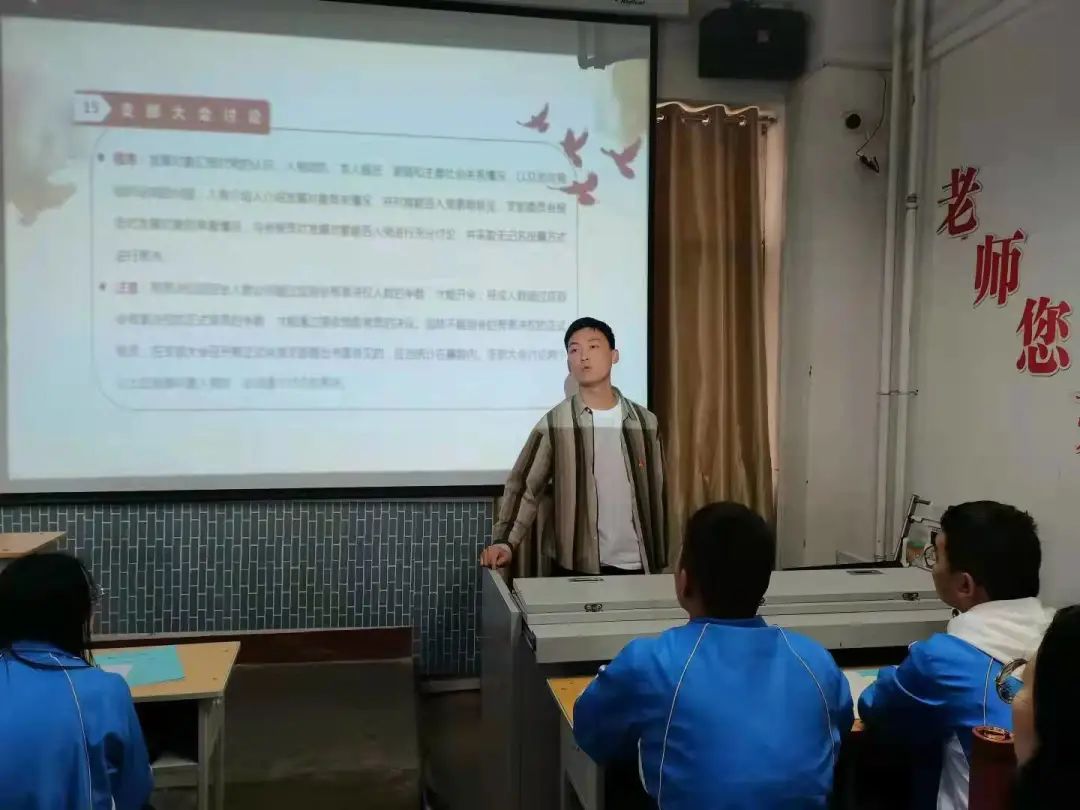 微信图片_20211130195144