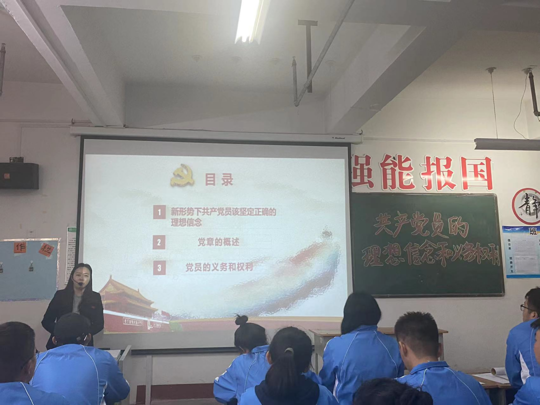 微信图片_20211130195455