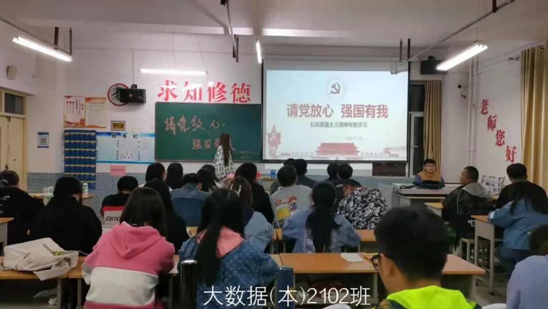 微信图片_20211130195746