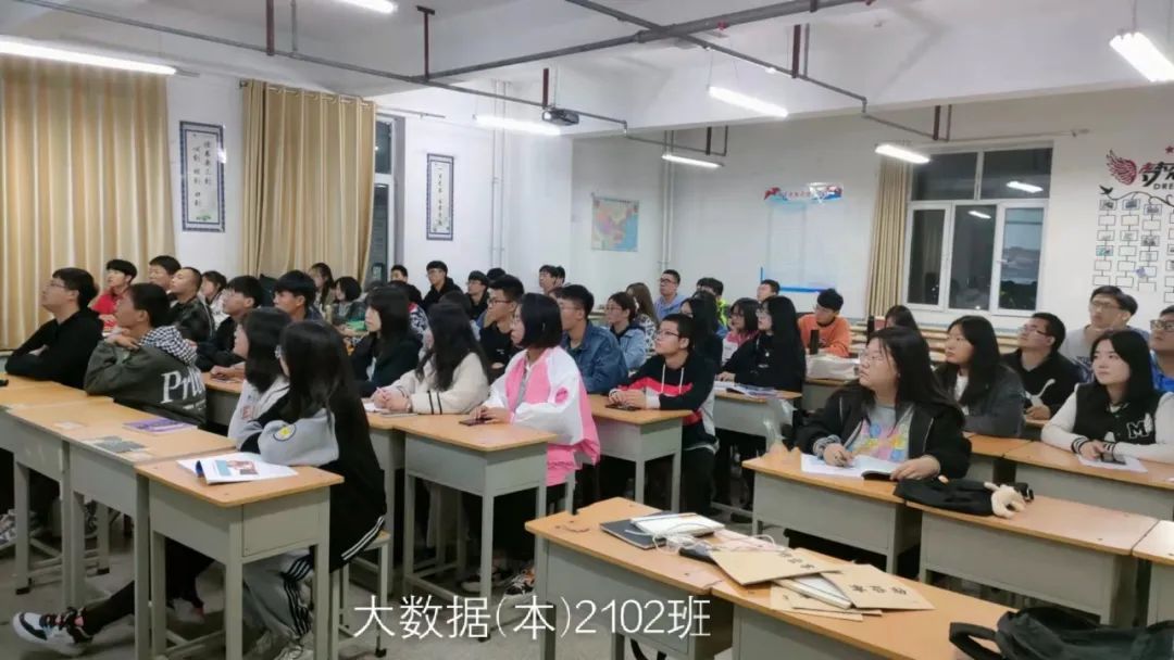 微信图片_20211130195751