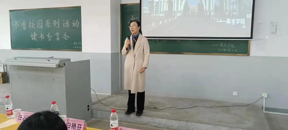 微信图片_20211202082902