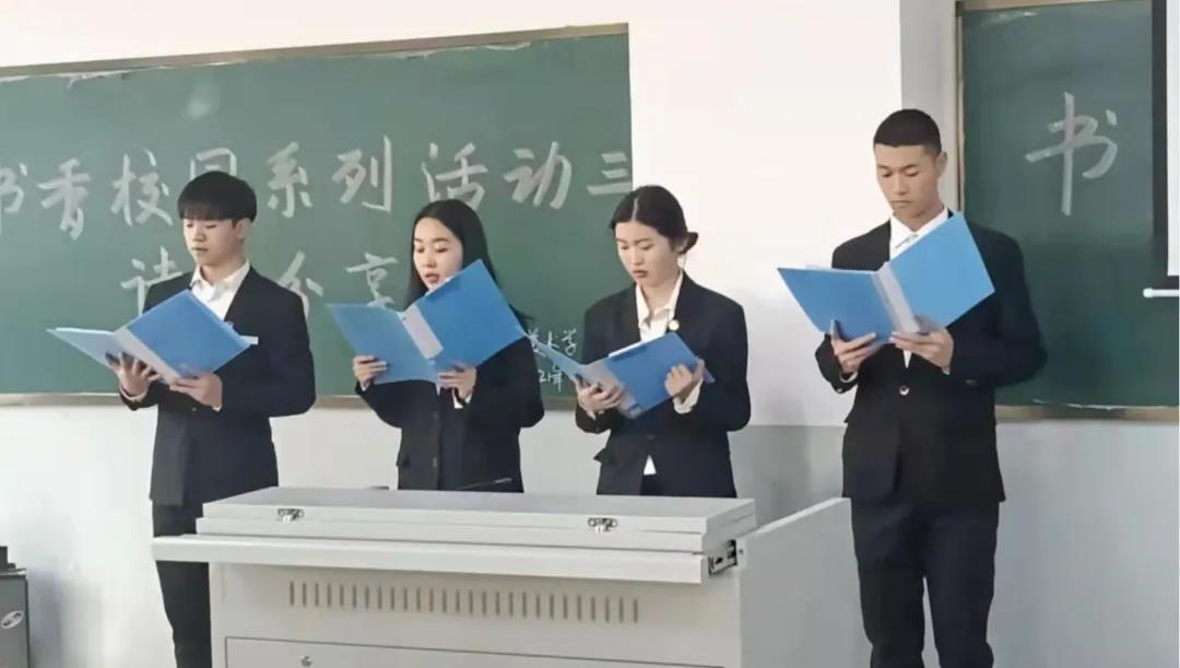 微信图片_20211202082910