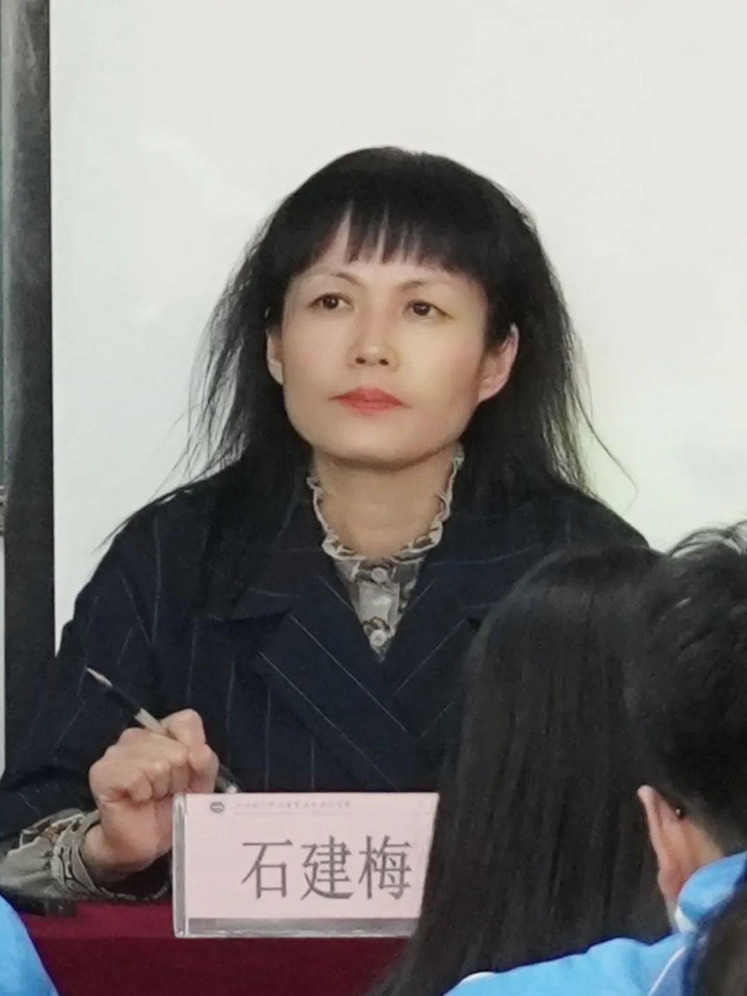 微信图片_20211203173122