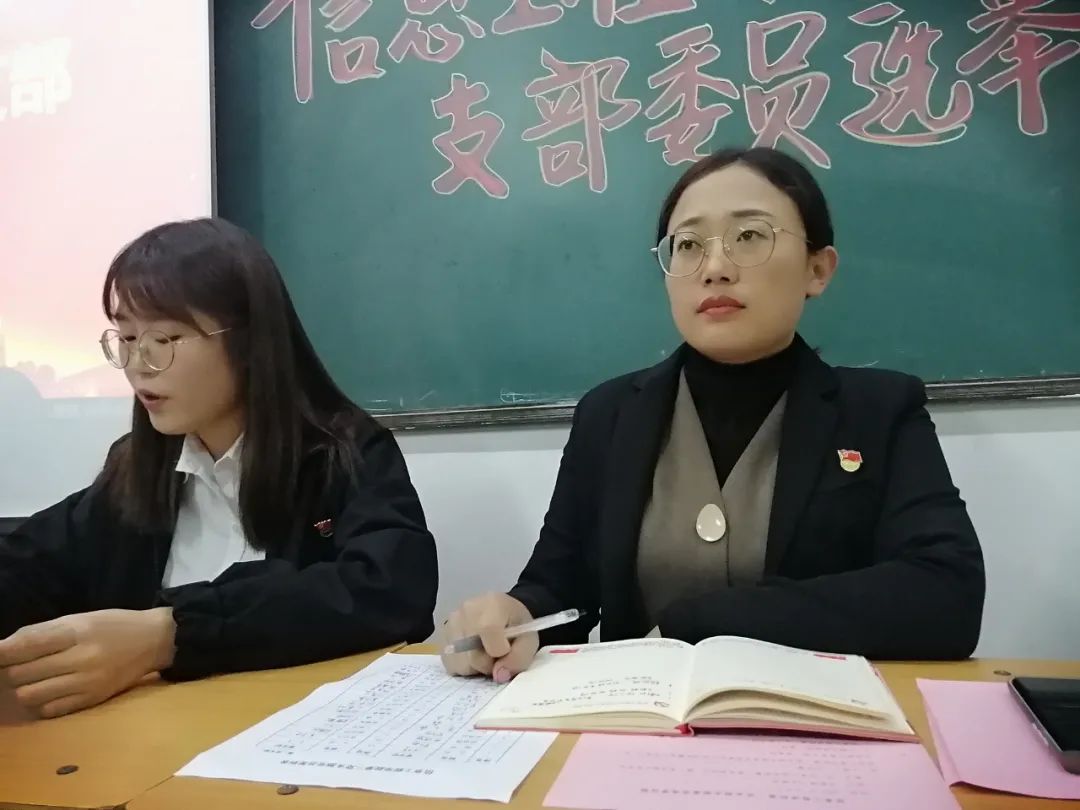 微信图片_20211203180212