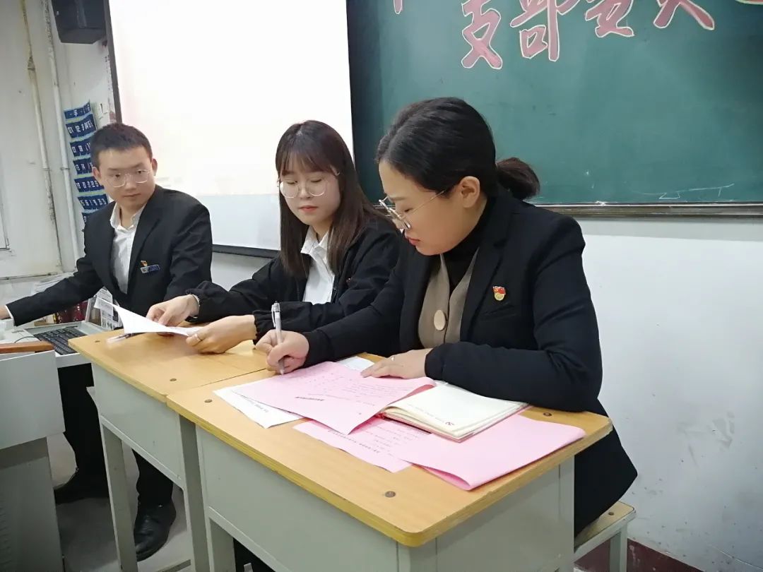 微信图片_20211203180216