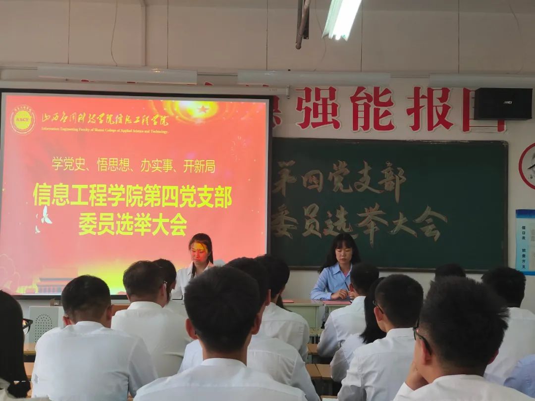 微信图片_20211203180744