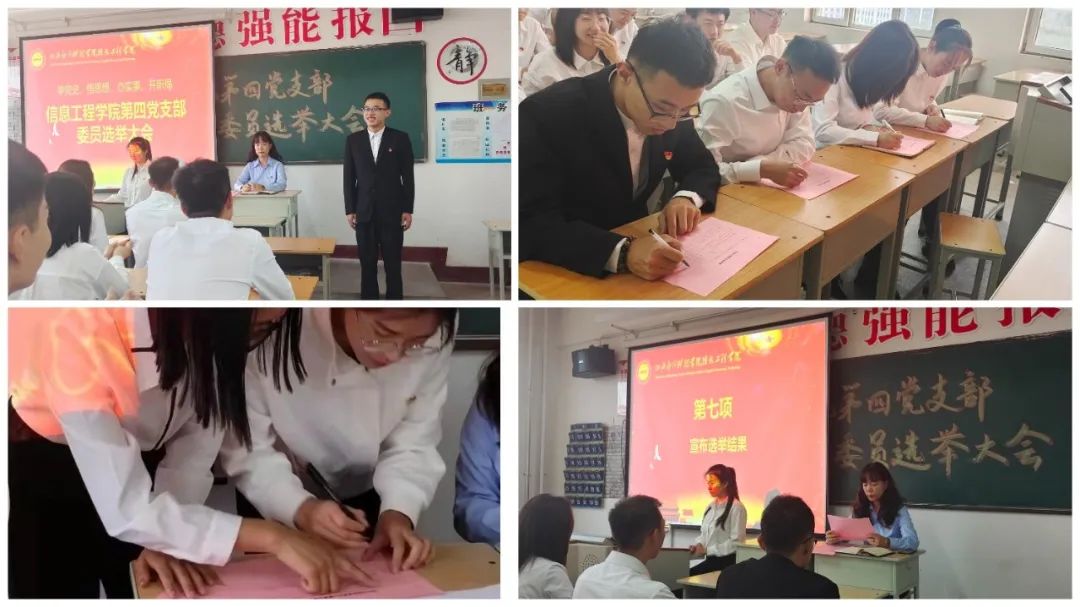 微信图片_20211203180758