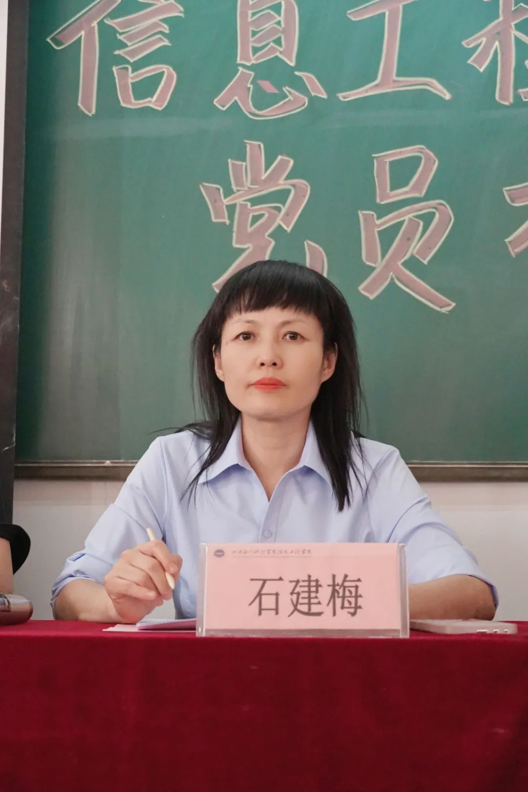 微信图片_20211203181145