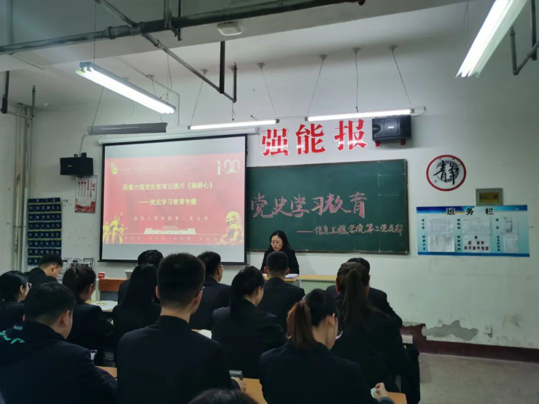 微信图片_20211203181617