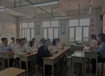 微信图片_20211203181909