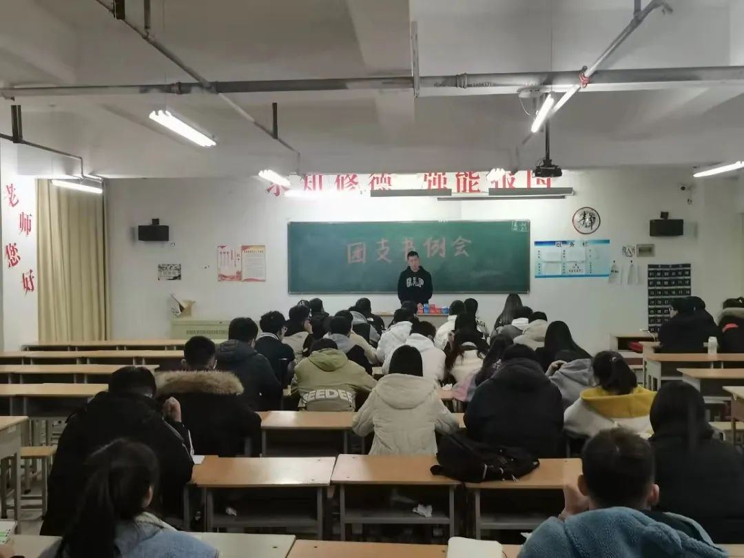 微信图片_20211203182203
