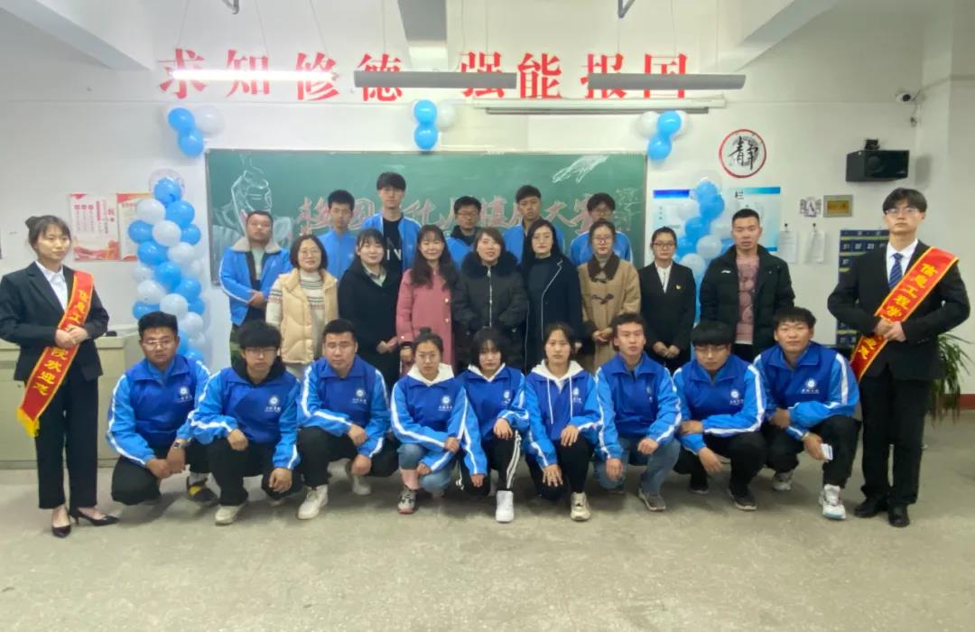 微信图片_20211203232124