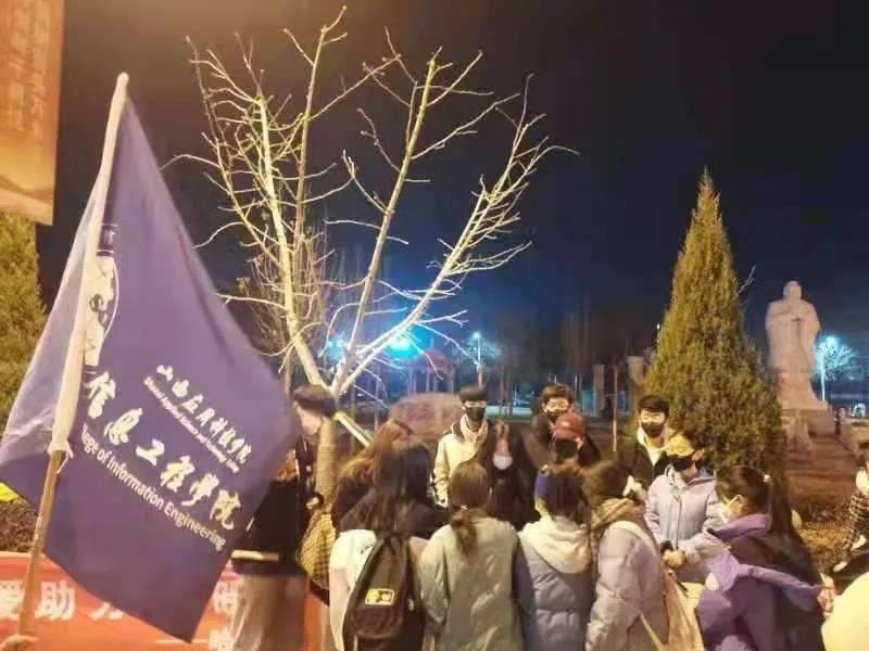 微信图片_20211203233813