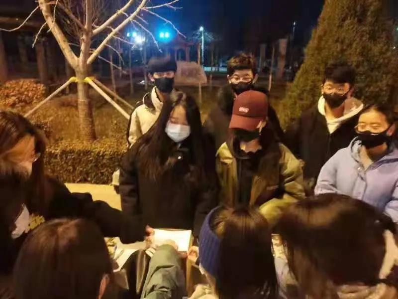 微信图片_20211203233817