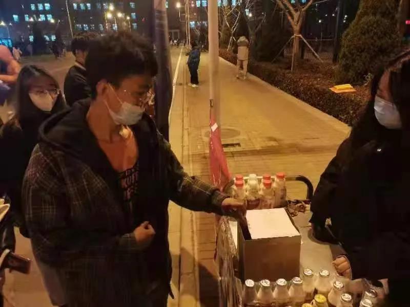 微信图片_20211203233822