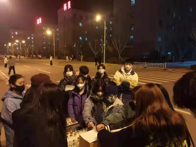 微信图片_20211203233826