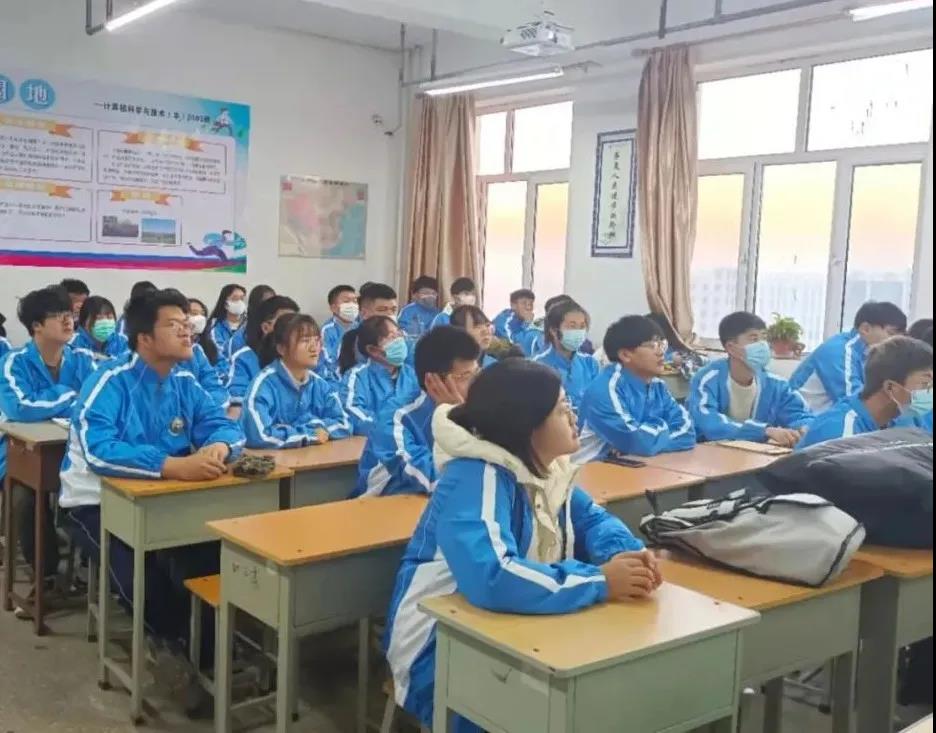 微信图片_20211206233914