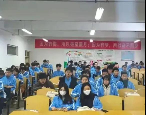 微信图片_20211206233918