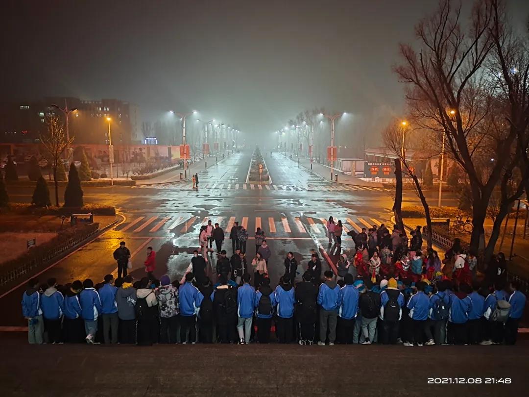 微信图片_20211209002113