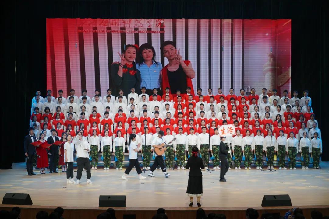 微信图片_20211210000314