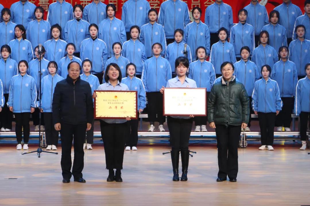 微信图片_20211210000412