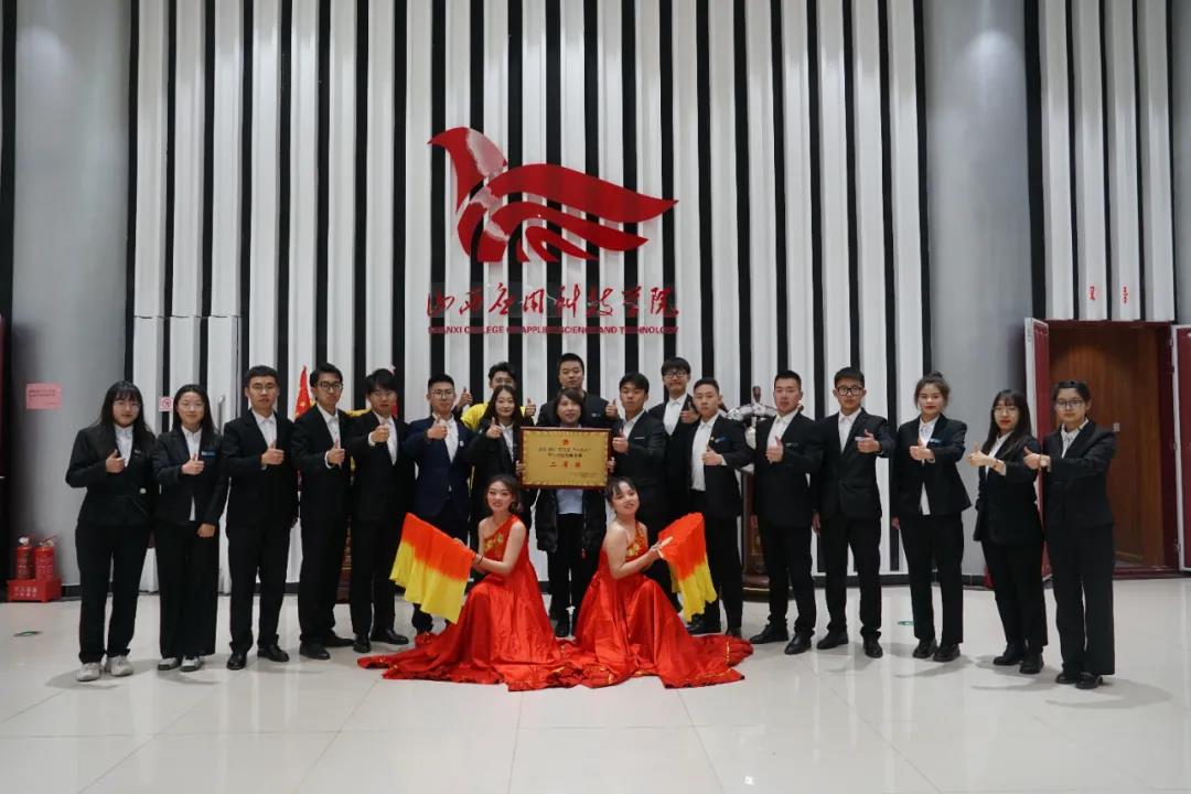 微信图片_20211210000425