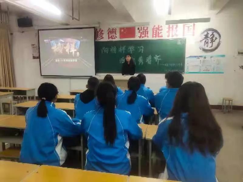 微信图片_20211210001707