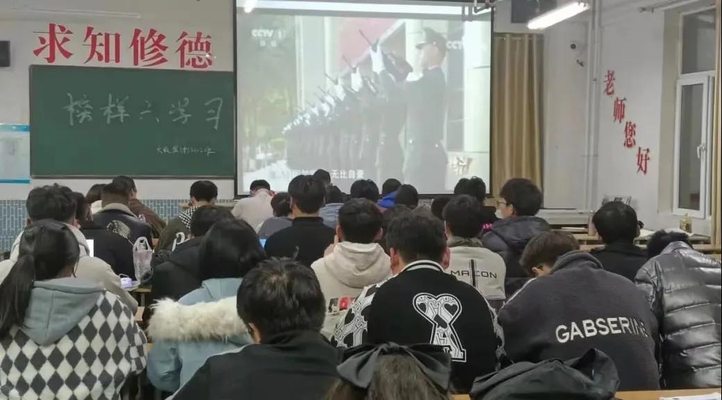 微信图片_20211210001717