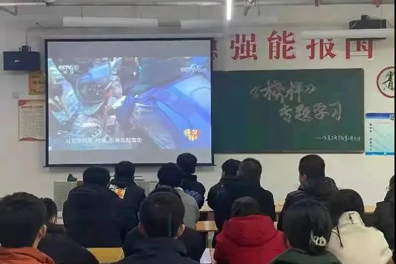 微信图片_20211210001724