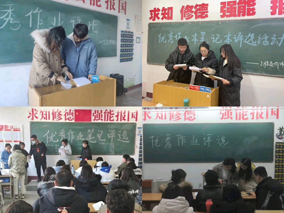 微信图片_20211210140934