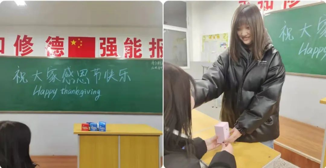 微信图片_20211210181658