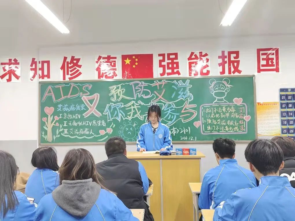 微信图片_20211210182458