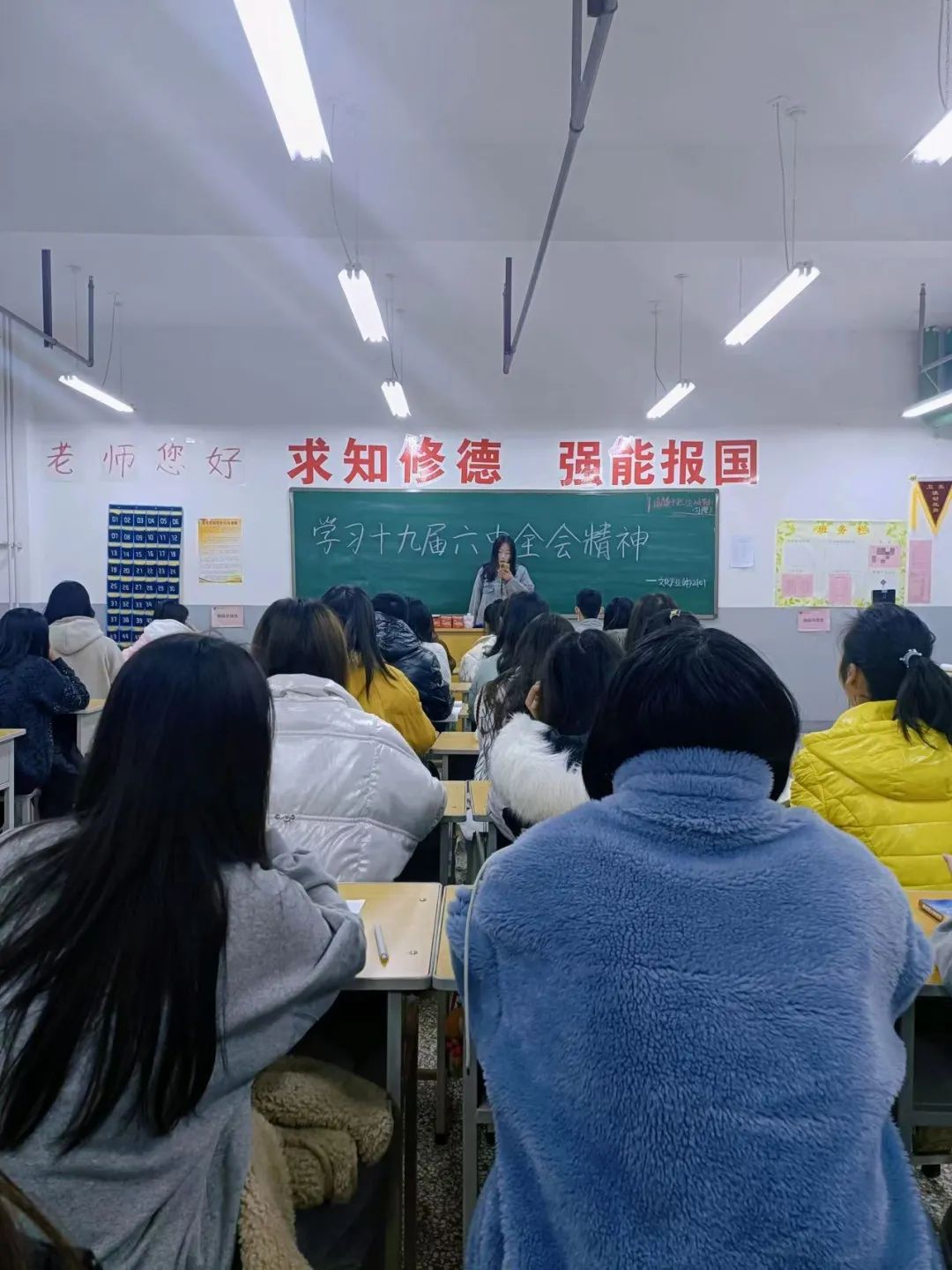 微信图片_20211210182307