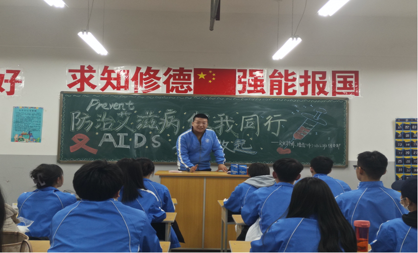 微信图片_20211210182509