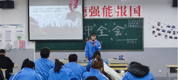 微信图片_20211210183327