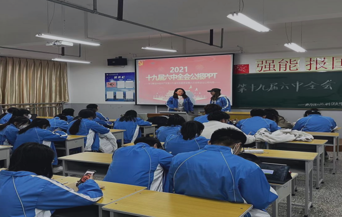 微信图片_20211210183331