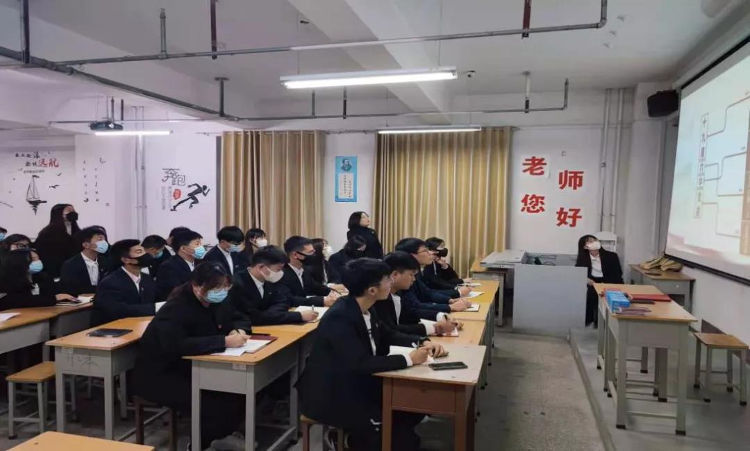 微信图片_20211211082138