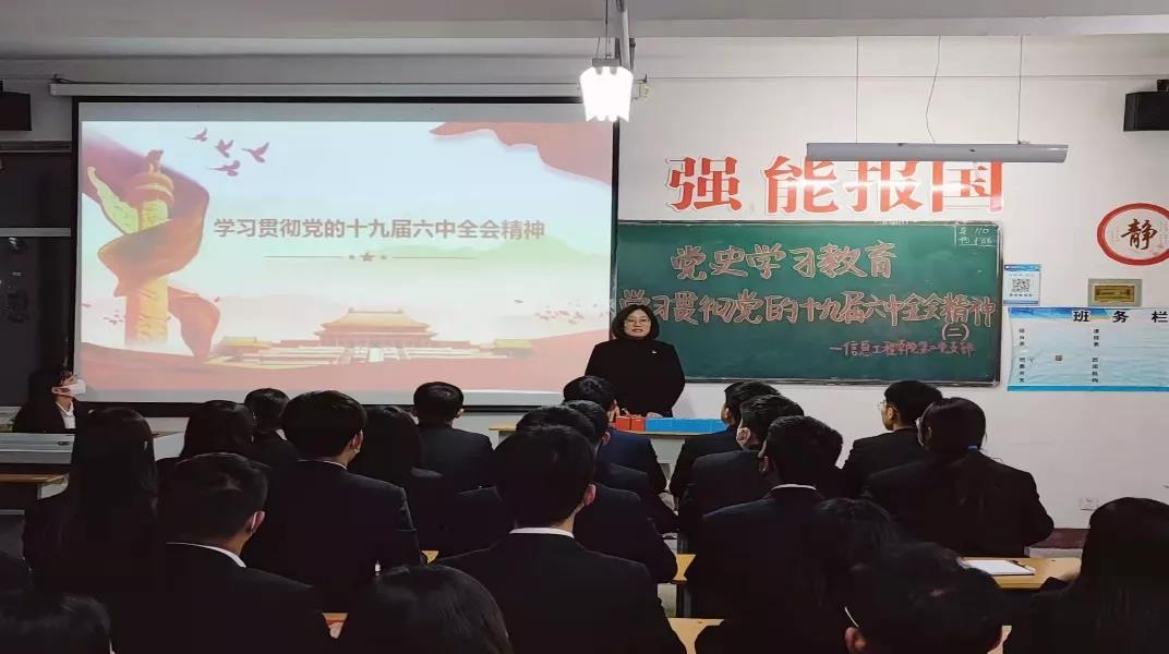 微信图片_20211211082150