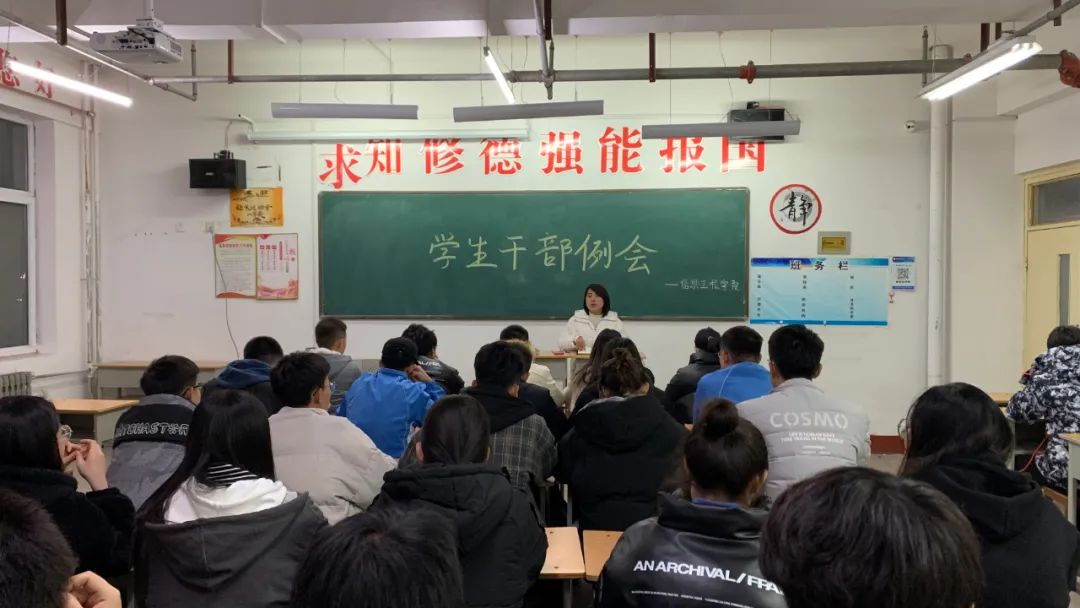 微信图片_20211214154425