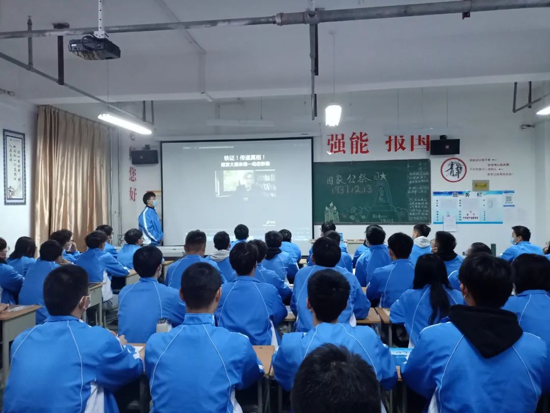 微信图片_20211214155054