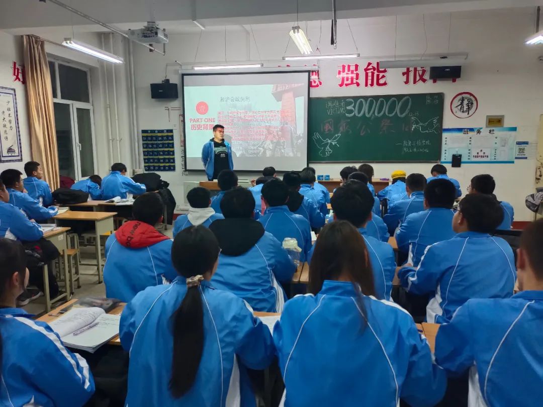 微信图片_20211214155045