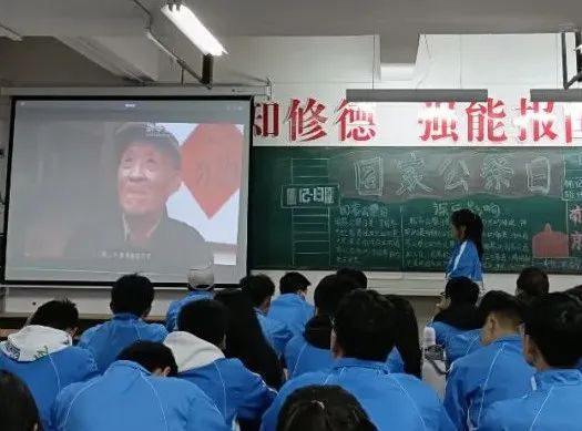 微信图片_20211214155112