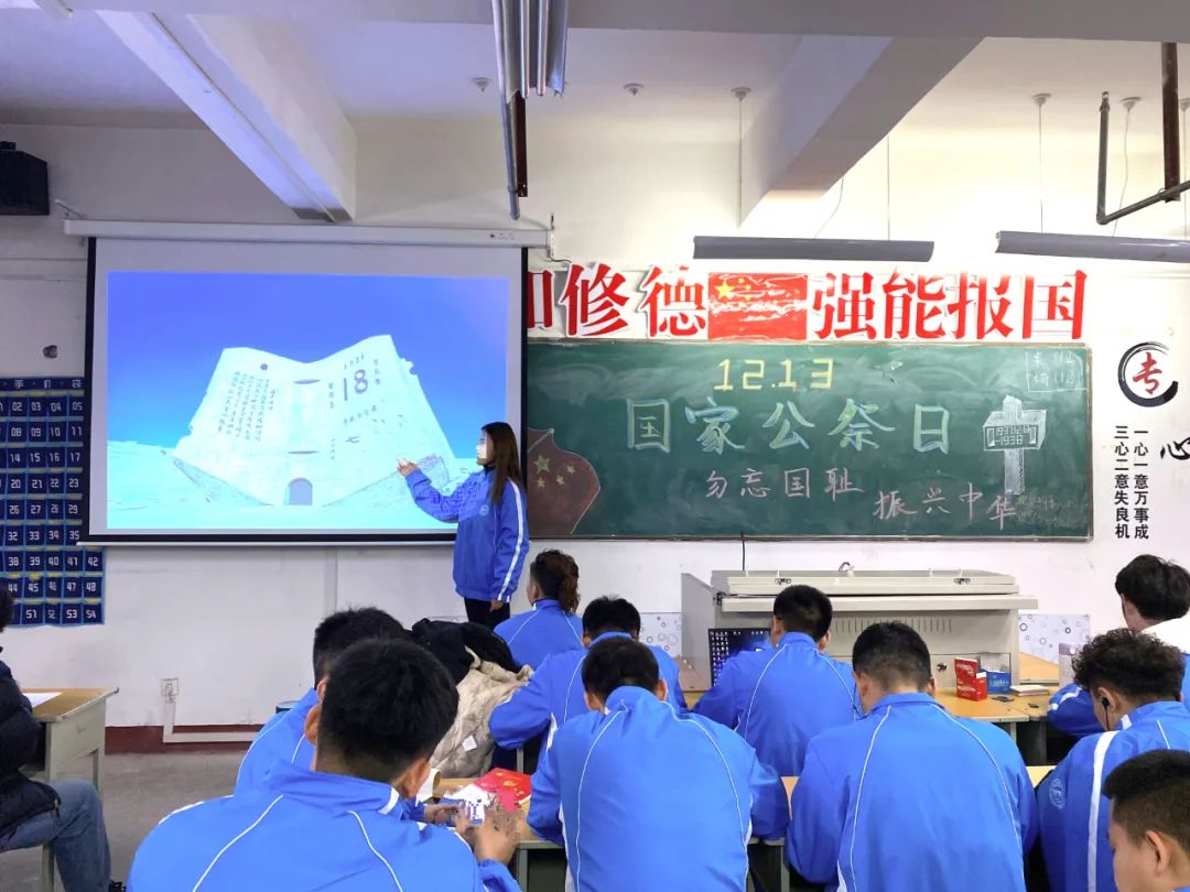 微信图片_20211214155122