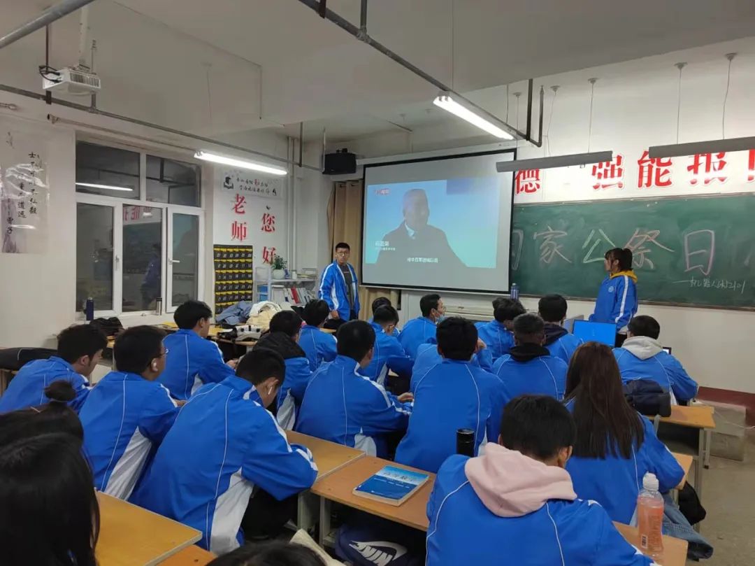 微信图片_20211214155131