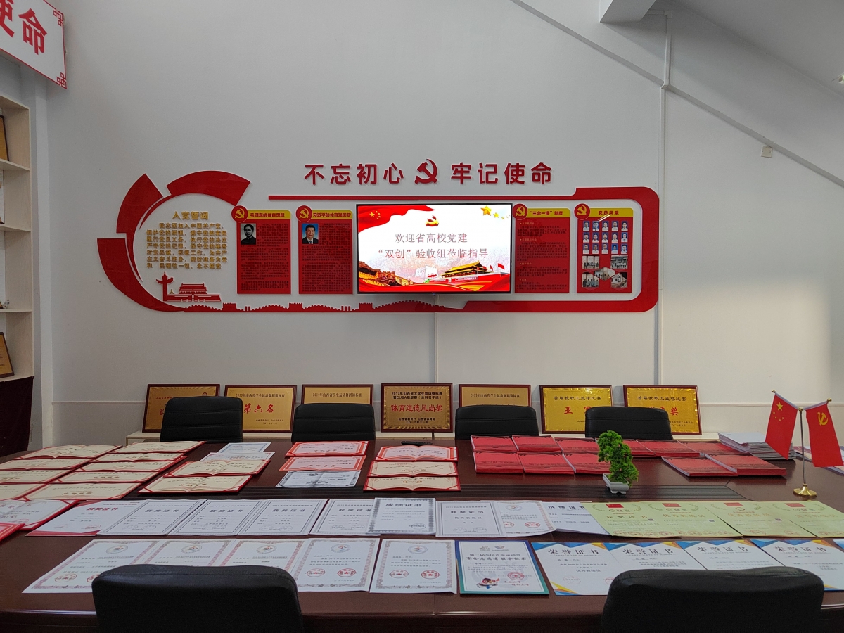 1_看图王