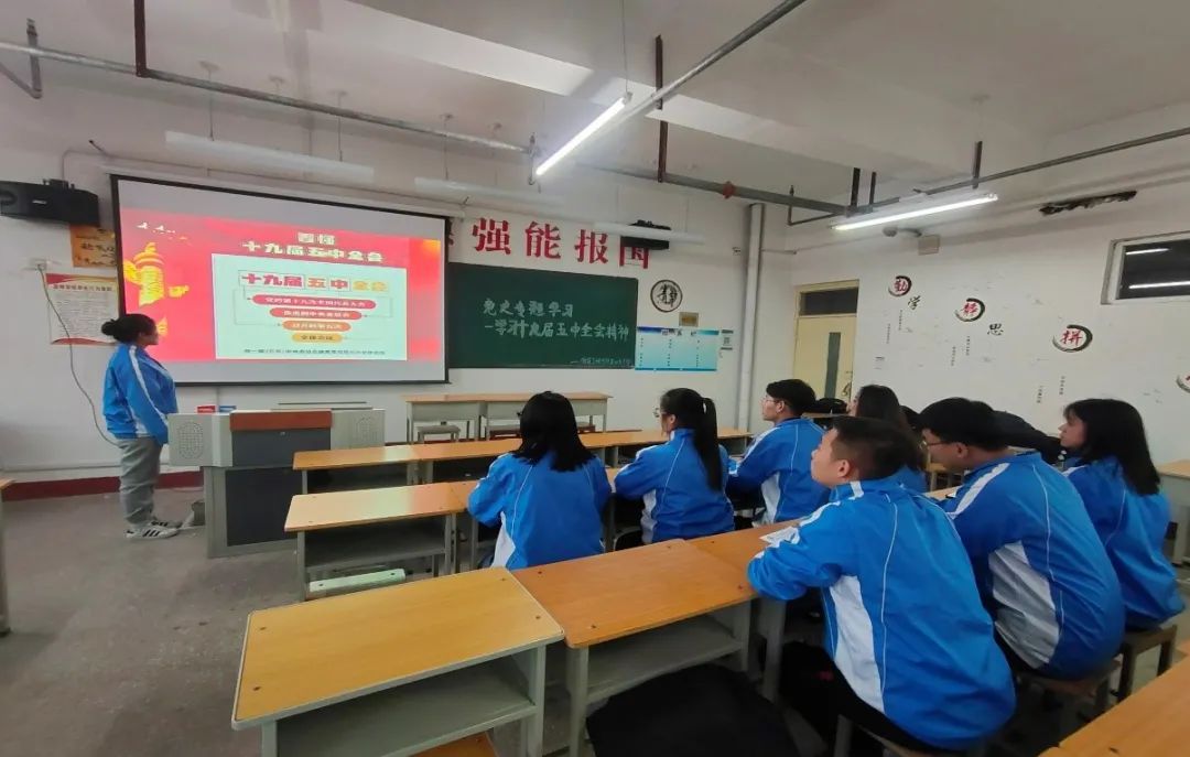 微信图片_20211218195537